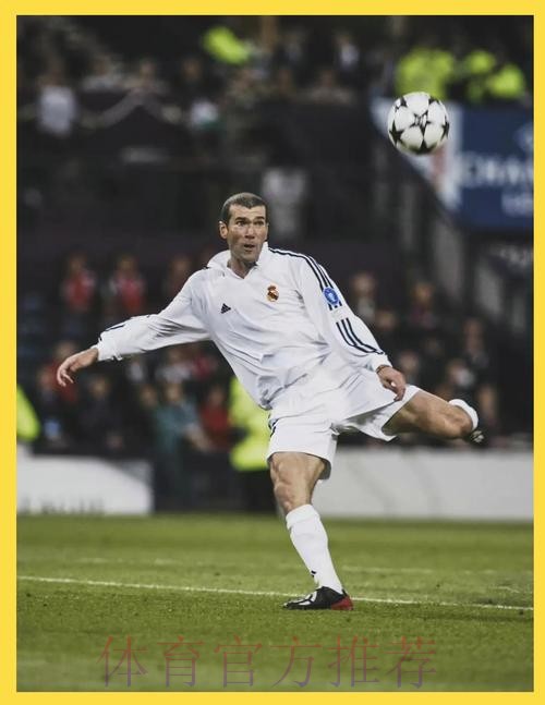 齐达内已执教153场西甲皇马 与博斯克并列第二 齐达内已执教153场西甲皇马 与博斯克并列第二