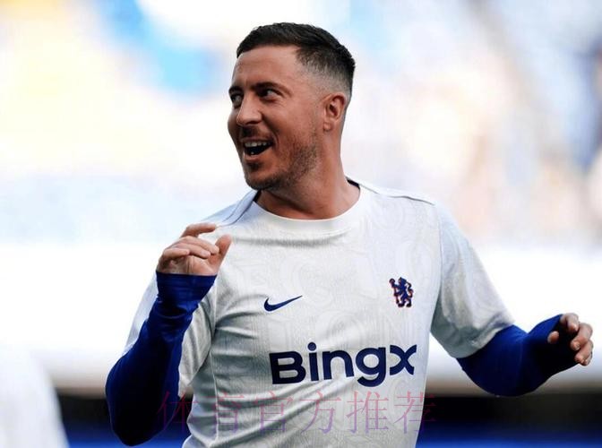 记者:阿扎尔已完全恢复 对阵利物浦可能打替补 记者:阿扎尔已完全恢复 对阵利物浦可能打替补