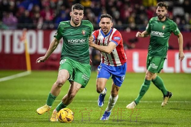 西甲-米利唐卡塞米罗破门 皇马2-0奥萨苏纳