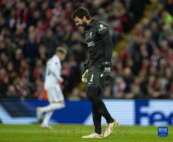 阿斯：本泽马缺席的比赛中 维尼修斯效率也变低