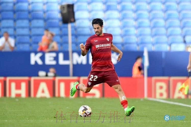 穆帅想为罗马引进伊斯科 塞维利亚也在虎视眈眈