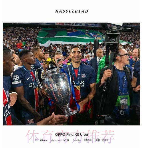 皇马将目光转向莱奥 为他准备好了1.2亿欧报价